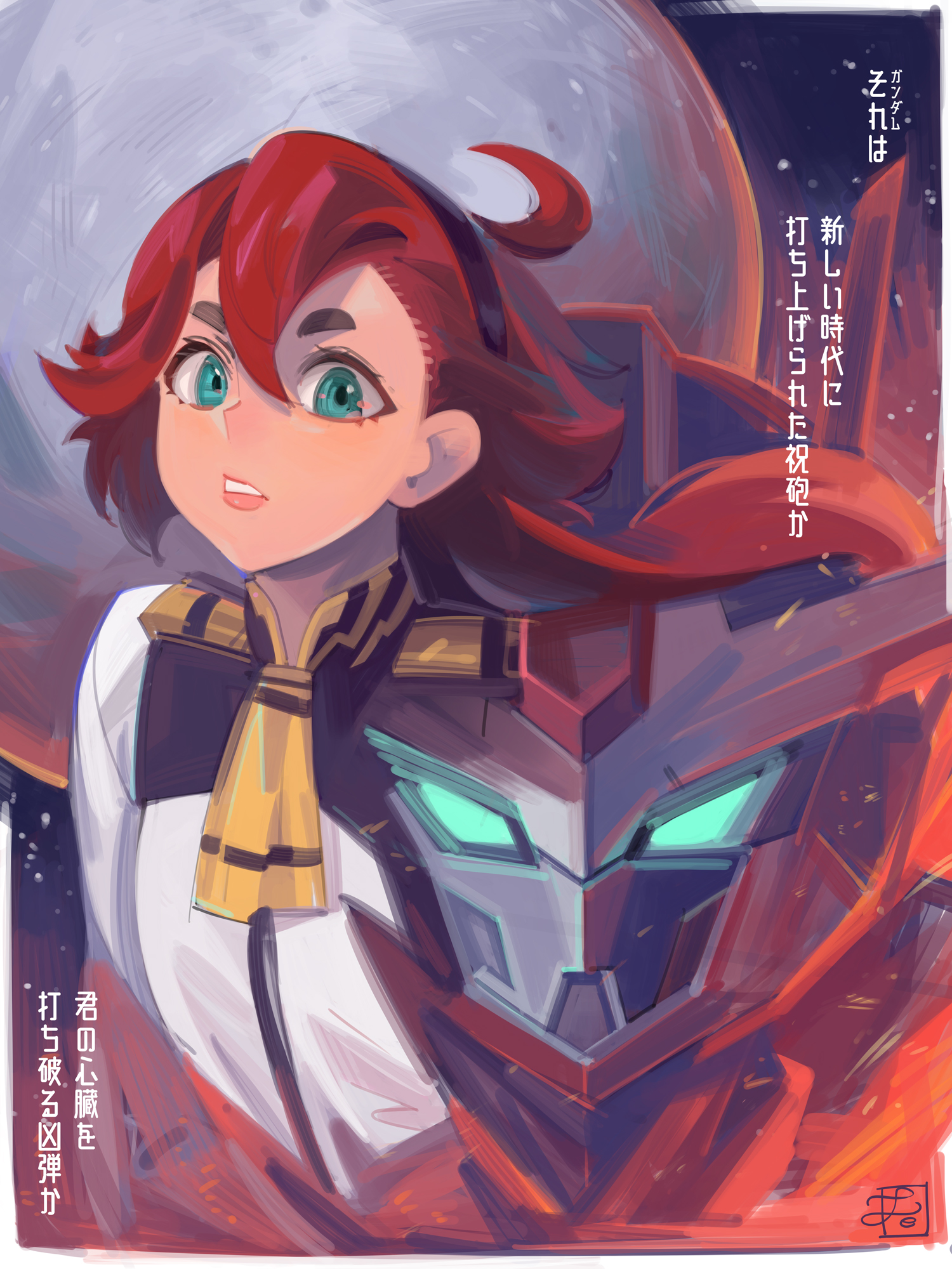 Suletta mercury and gundam aerial gundam and 1 more drawn by