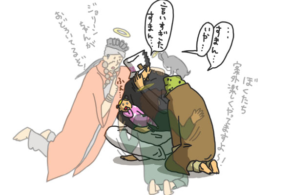 joseph joestar, kujo jotaro, kujo jolyne, kakyoin noriaki, mohammed avdol, and 1 more (jojo no kimyou na bouken and 3 more) drawn by imoichi
