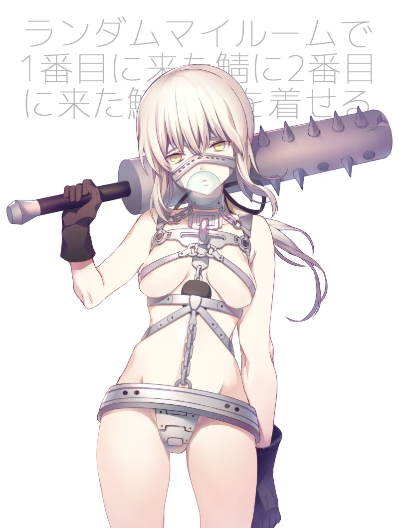 artoria pendragon, saber alter, and spartacus (fate and 1 more) drawn by siiqa_vivi