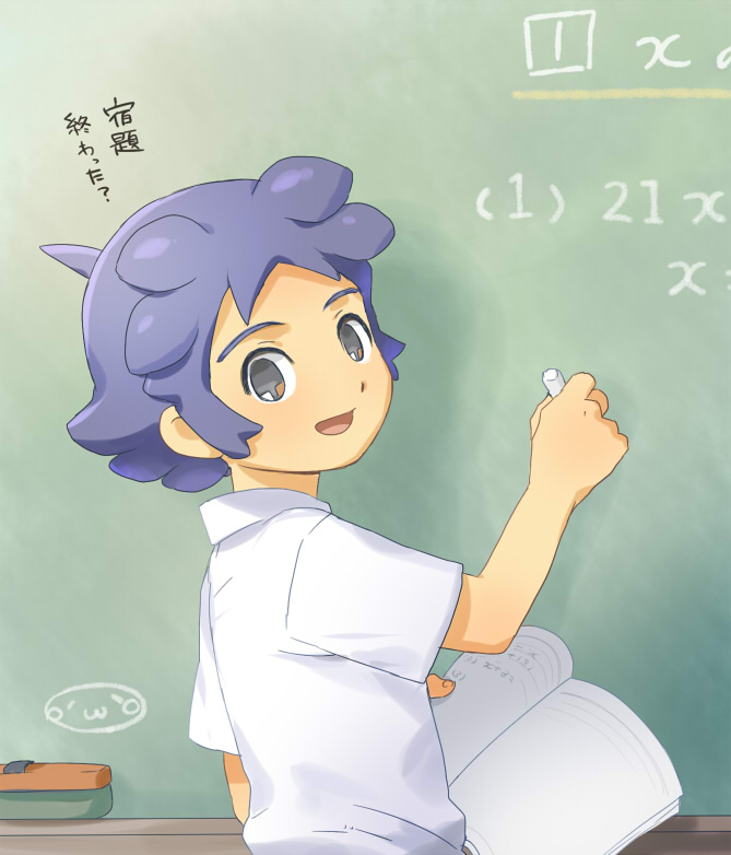 kageyama hikaru (inazuma eleven and 1 more) drawn by mizuhara_aki