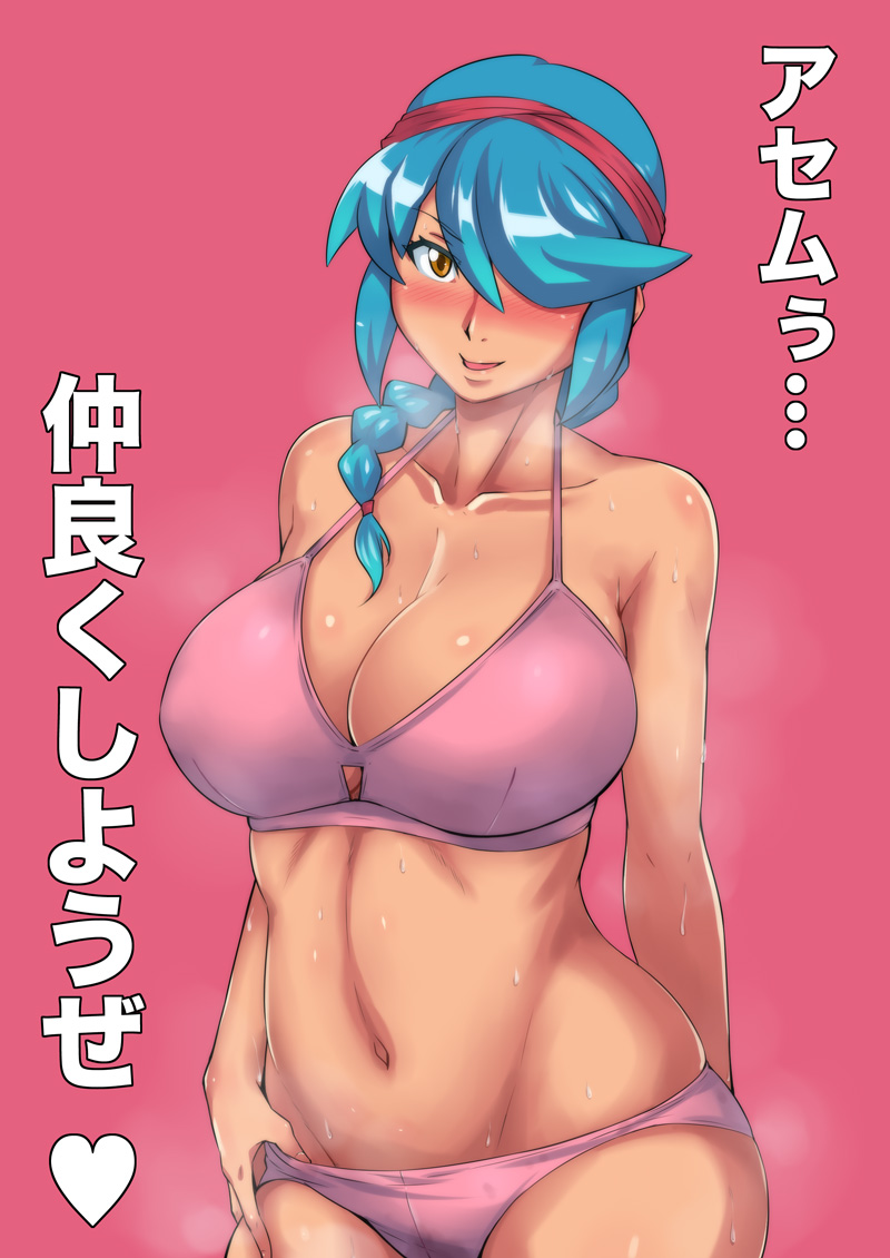 arisa gunhale (gundam and 1 more) drawn by black_beat