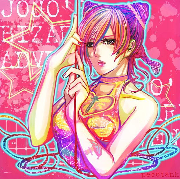 kujo jolyne (jojo no kimyou na bouken and 1 more) drawn by pecotank