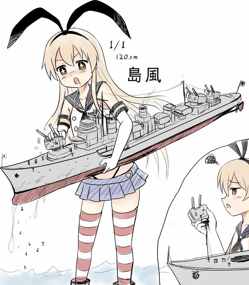 shimakaze and rensouhou-chan (kantai collection) drawn by y.ssanoha