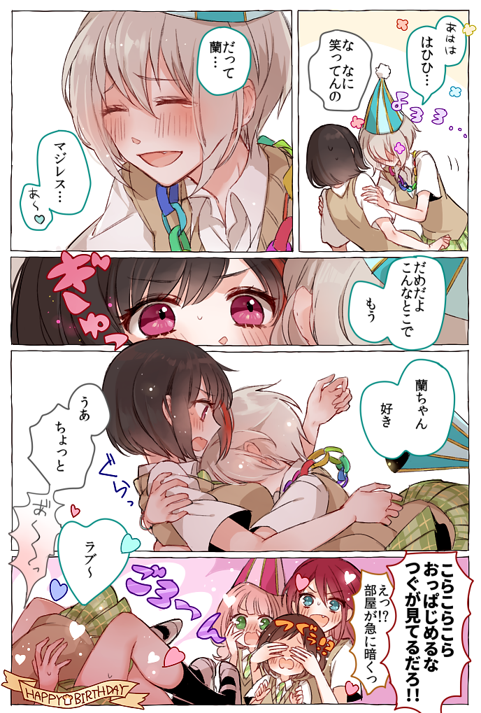 mitake ran, aoba moca, uehara himari, udagawa tomoe, and hazawa tsugumi (bang dream!) drawn by mamaloni