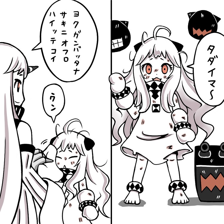 northern ocean princess and seaport princess (kantai collection) drawn by roshiakouji-chan