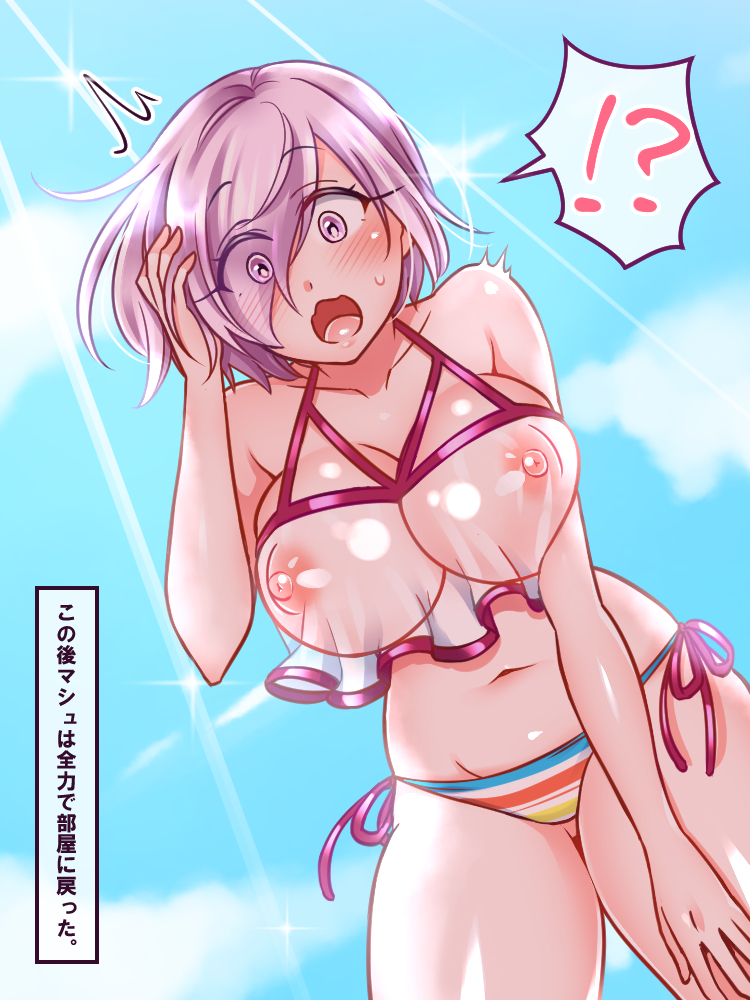 mash kyrielight (fate and 1 more) drawn by yakisobapan_tarou_&_negitoro-ko