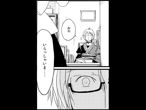kirisame marisa and morichika rinnosuke (touhou) drawn by chameleon_(ryokucha_combo)