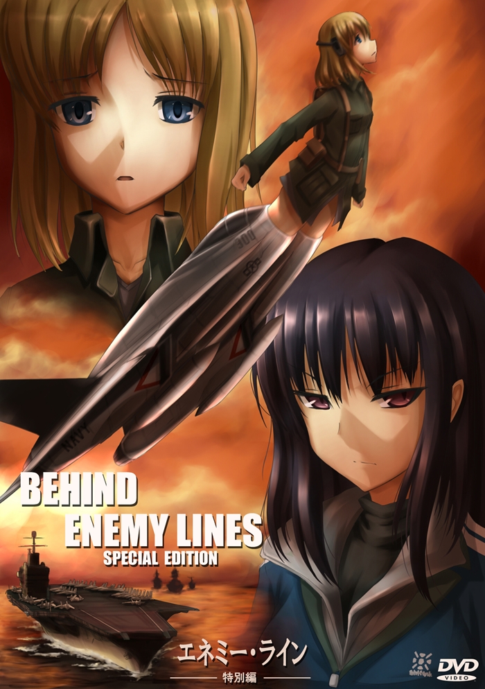 world witches series and 1 more drawn by tom-neko_(zamudo_akiyuki)