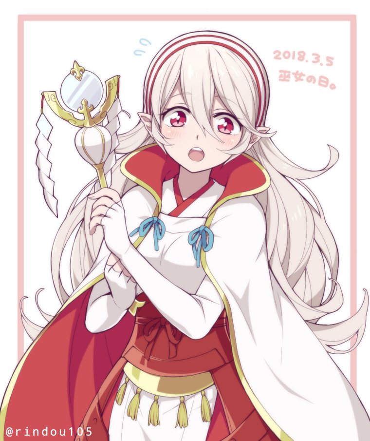 female corrin and sakura (fire emblem and 1 more) drawn by hiyori_(rindou66)