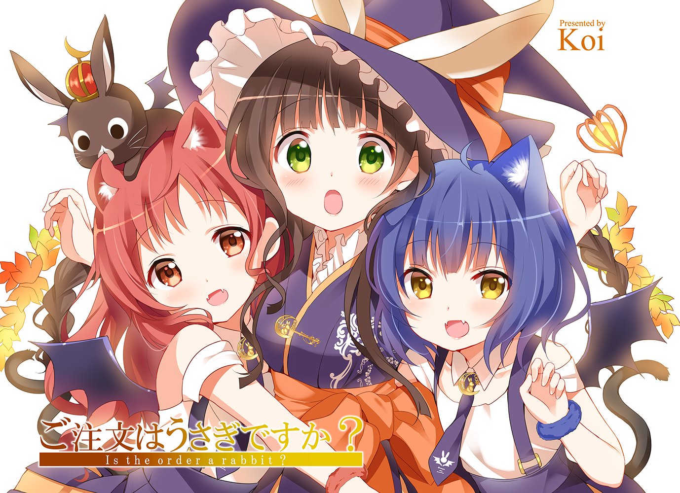Ujimatsu Chiya Jouga Maya Natsu Megumi And Anko Gochuumon Wa Usagi Desu Ka Drawn By Koi Koisan Danbooru