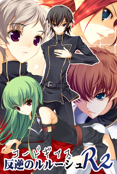 c.c., lelouch vi britannia, kouzuki kallen, kururugi suzaku, and rolo lamperouge (code geass) drawn by ikasoumen_riku
