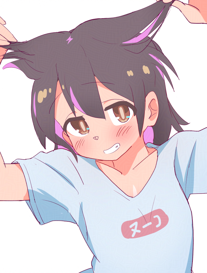 oyama mahiro and oyama mihari (onii-chan wa oshimai!) drawn by hatafuta
