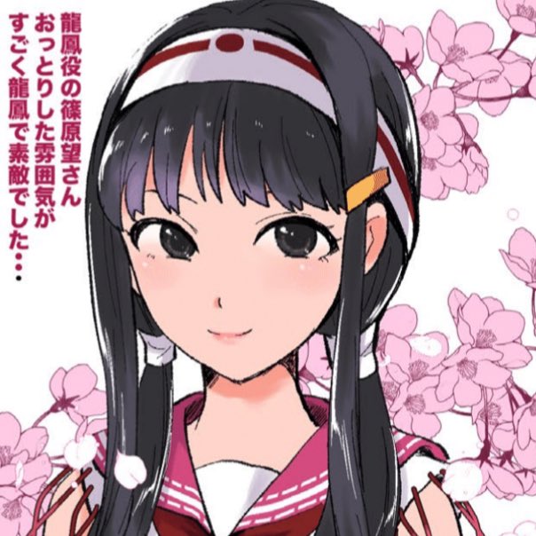 taigei, ryuuhou, and makihara nozomi (kantai collection and 1 more) drawn by aikawa_ruru