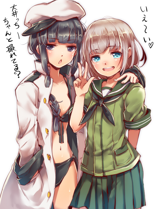 kitakami, female admiral, and narumi tsuyu (kantai collection) drawn by mataichi_mataro