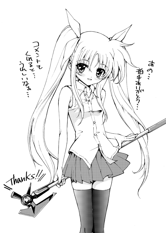 fate testarossa and bardiche (lyrical nanoha and 1 more) drawn by tehen