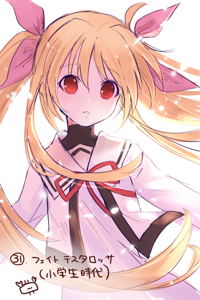 fate testarossa (lyrical nanoha and 1 more) drawn by yuuki_kira