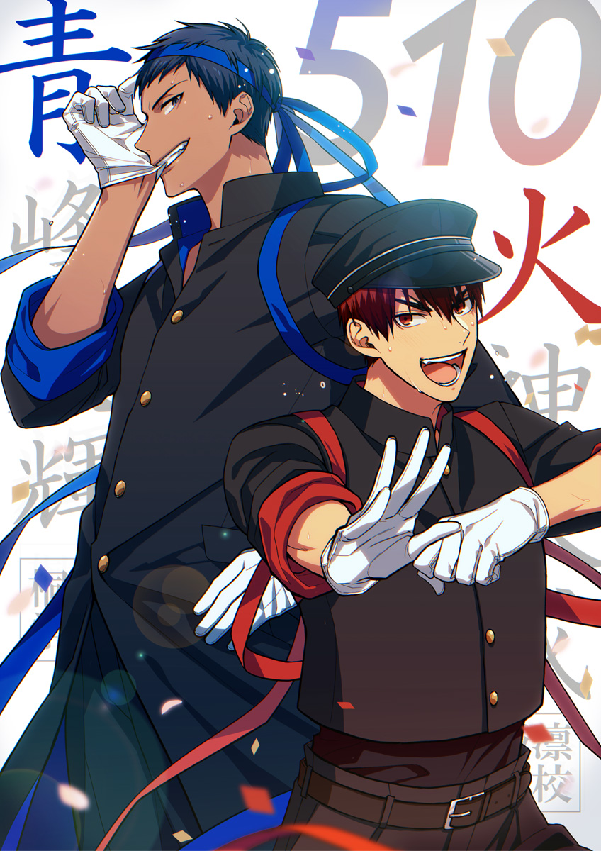 aomine daiki and kagami taiga (kuroko no basuke) drawn by yuuto_(sky_cloister)
