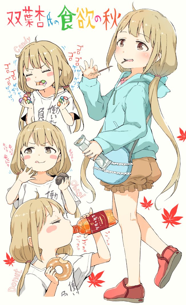 futaba anzu (idolmaster and 1 more) drawn by gomennasai