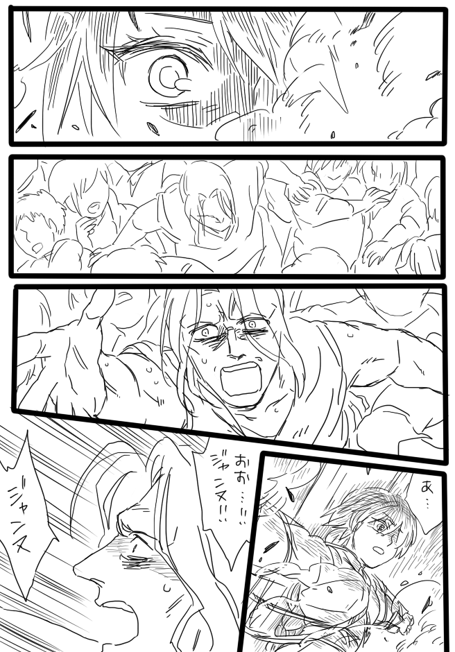 jeanne d'arc and gilles de rais (fate and 2 more) drawn by hin