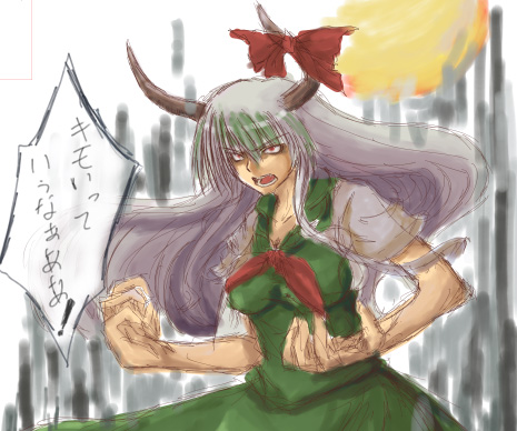 kamishirasawa keine and ex-keine (touhou) drawn by nekonote_(nekono_paraiso)