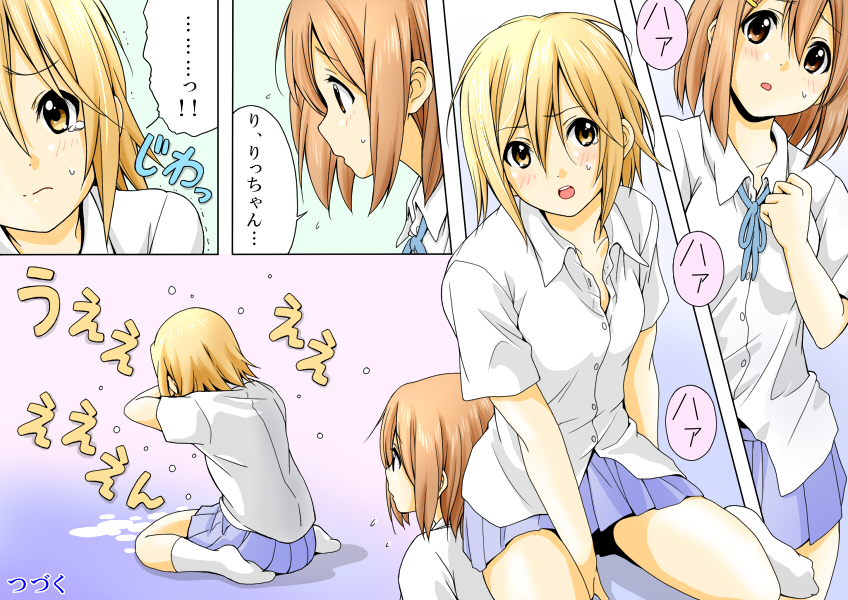 hirasawa yui and tainaka ritsu (k-on!) drawn by sawanatsu_mikan