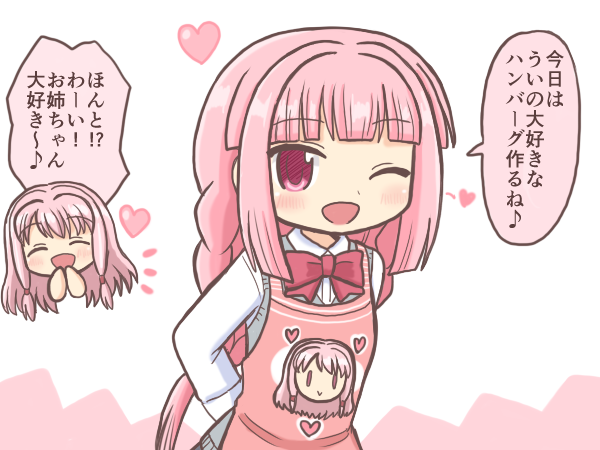 tamaki iroha and tamaki ui (mahou shoujo madoka magica and 1 more) drawn by reverse_(bluefencer)