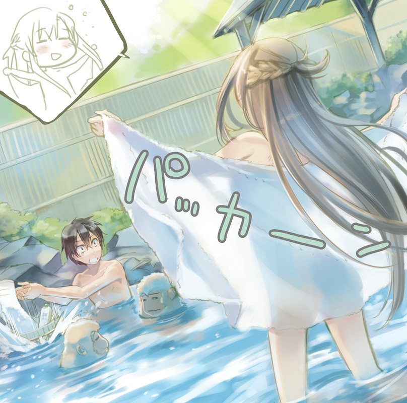 asuna and kirito (sword art online) drawn by naruse_chisato