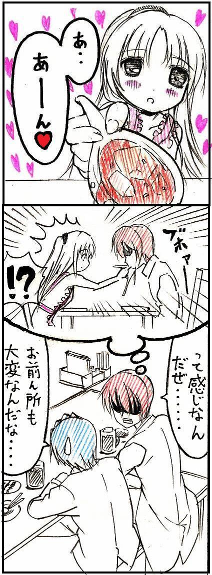 tachibana kanade, hinata hideki, and otonashi yuzuru (angel beats!) drawn by housenki_(itigototyoko)