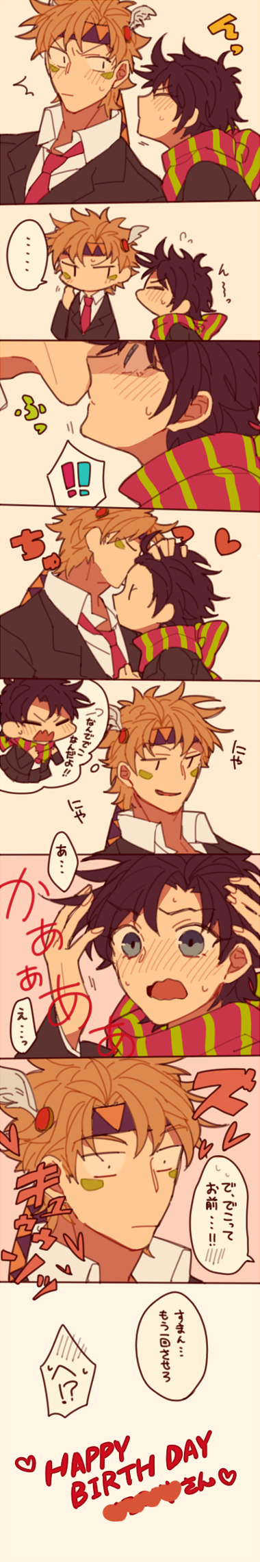joseph joestar and caesar anthonio zeppeli (jojo no kimyou na bouken and 1 more) drawn by ayakasama
