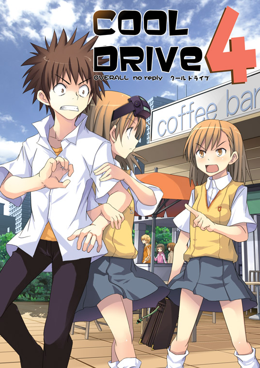 misaka mikoto, kamijou touma, misaka imouto, kinuhata saiai, takitsubo rikou, and 2 more (toaru majutsu no index) drawn by yuuji_overall