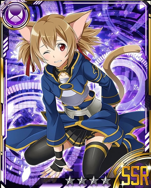 silica (sword art online and 1 more)
