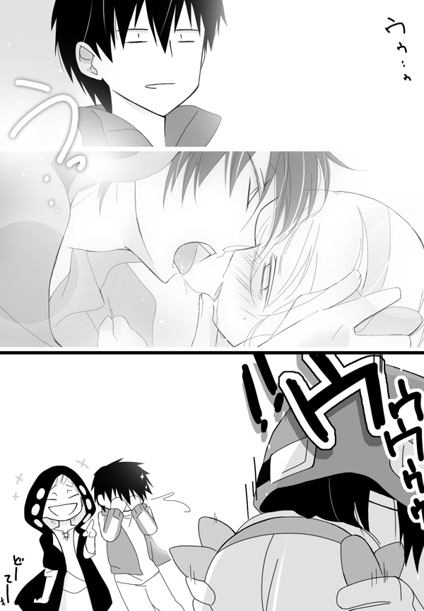 kozakura marry, kisaragi shintarou, kano shuuya, and seto kousuke (kagerou project) drawn by sakakimu