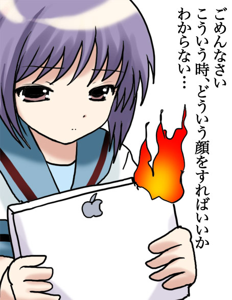 nagato yuki (suzumiya haruhi no yuuutsu and 1 more) drawn by namamo_nanase