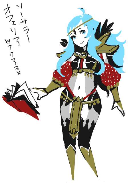 ophelia (fire emblem and 1 more) drawn by kouchaaice