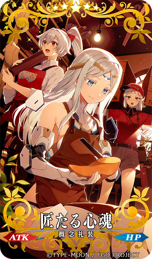 penthesilea, tomoe gozen, and galatea (fate and 1 more) drawn by meiji_ken
