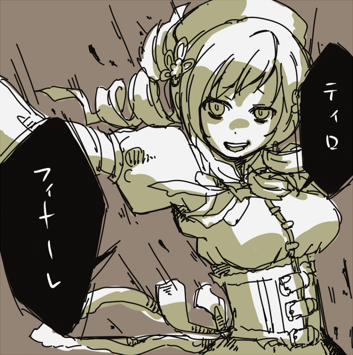 tomoe mami (mahou shoujo madoka magica) drawn by es_(eisis)