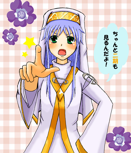 index (toaru majutsu no index) drawn by minmin_(minmin102)