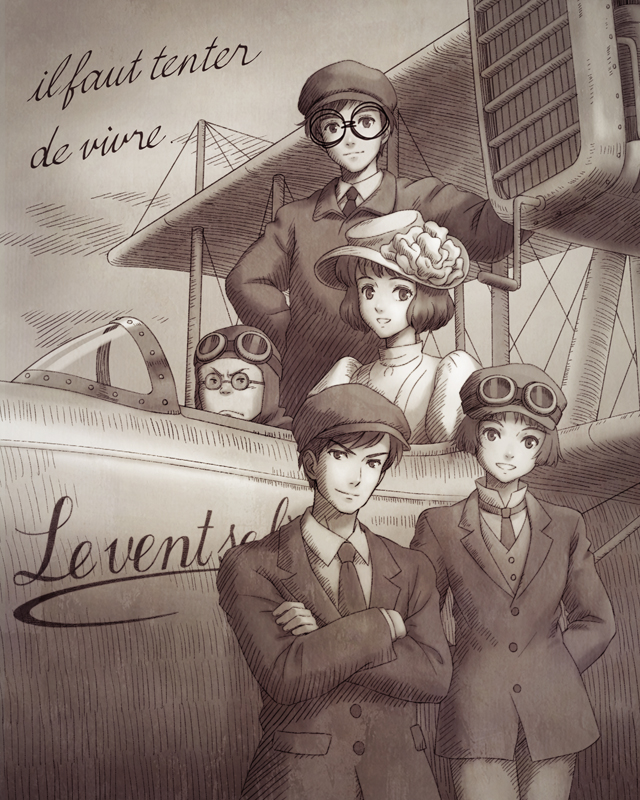 horikoshi jirou, satomi naoko, honjou kirou, horikoshi kayo, and kurokawa (kurenai no buta and 1 more) drawn by mike_(mee627mee)