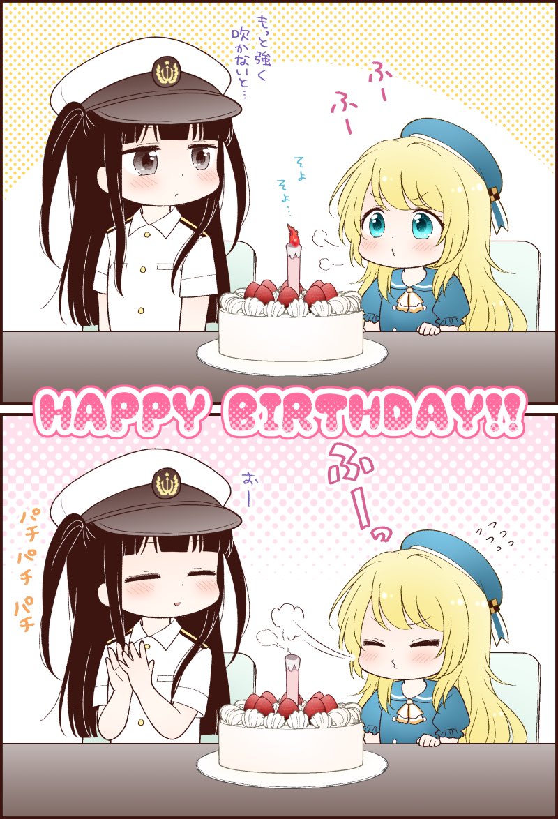 atago, female admiral, and little girl admiral (kantai collection) drawn by migu_(migmig)