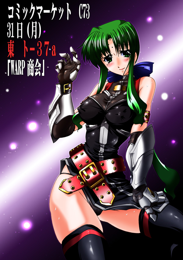 fate testarossa and lindy harlaown (lyrical nanoha and 3 more) drawn by 45acp