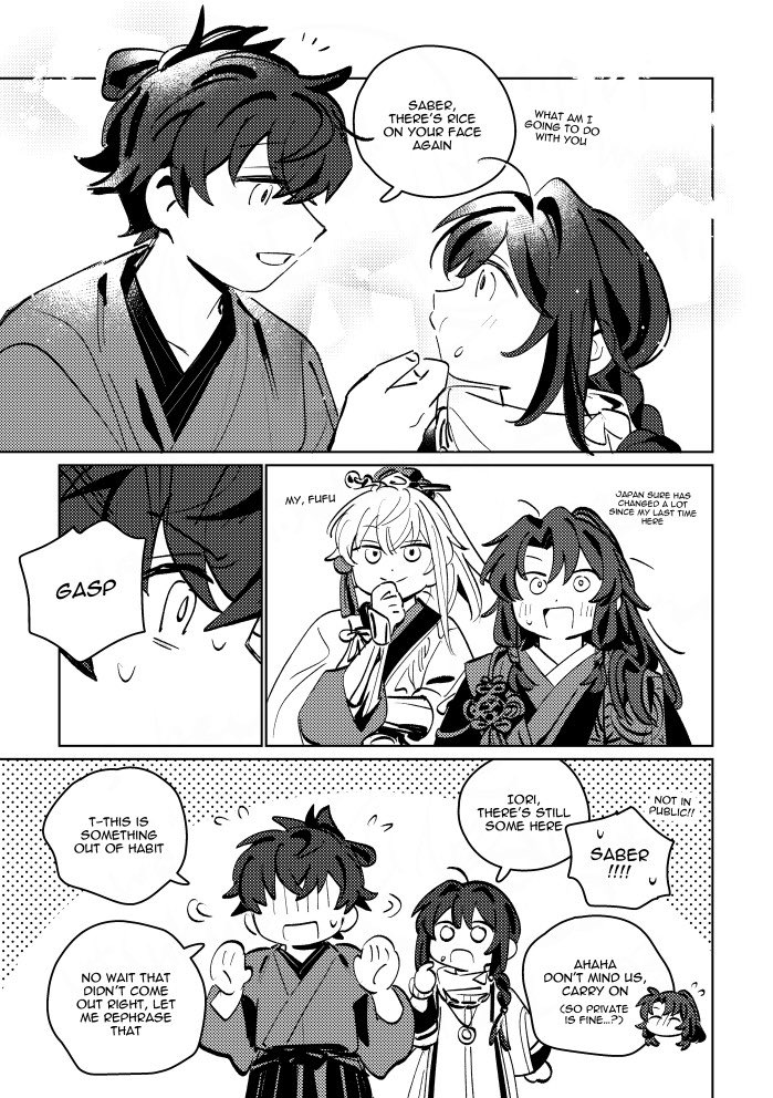 yamato takeru, miyamoto iori, archer, and zheng chenggong (fate and 1 more) drawn by oneroom-disco