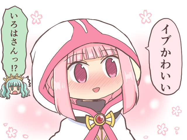 tamaki iroha and futaba sana (mahou shoujo madoka magica and 1 more) drawn by reverse_(bluefencer)