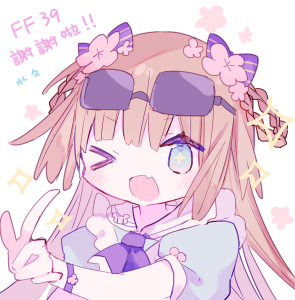 mochikomame (indie virtual youtuber and 1 more) drawn by mizumizu_(phoenix)