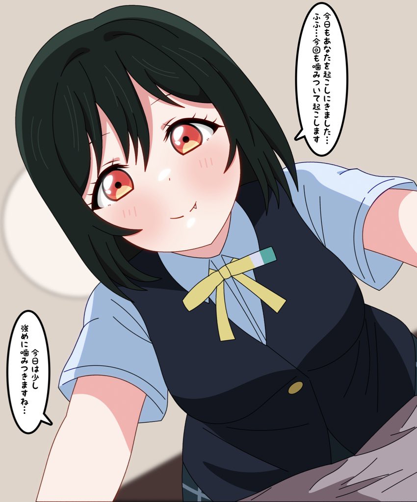 mifune shioriko (love live! and 1 more) drawn by shinonome_sakura