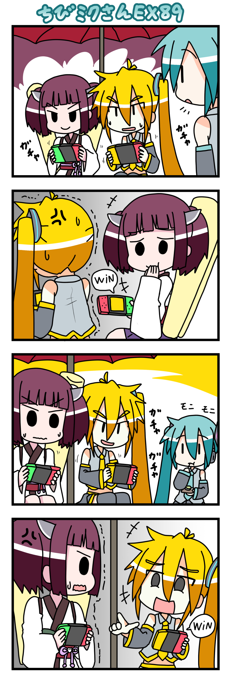 hatsune miku, touhoku kiritan, akita neru, and chibi miku (vocaloid and 1 more) drawn by minami_(colorful_palette)
