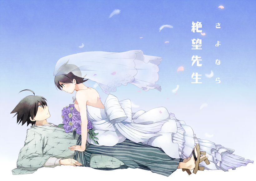 itoshiki nozomu and fuura kafuka (sayonara zetsubou sensei) drawn by takana_(nanao)