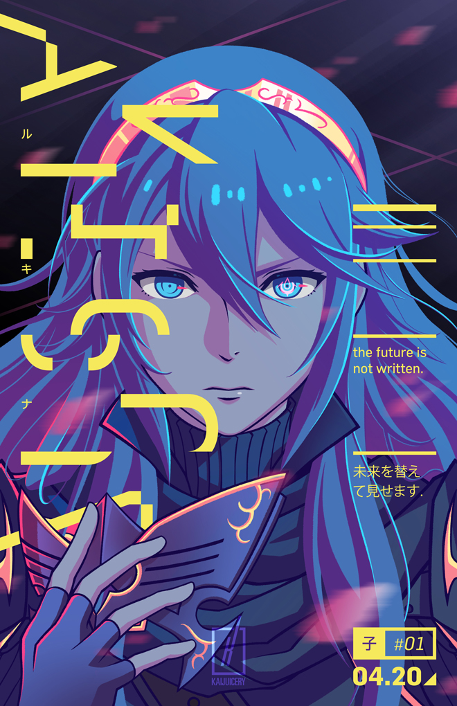 lucina (fire emblem and 1 more) drawn by kaijuicery