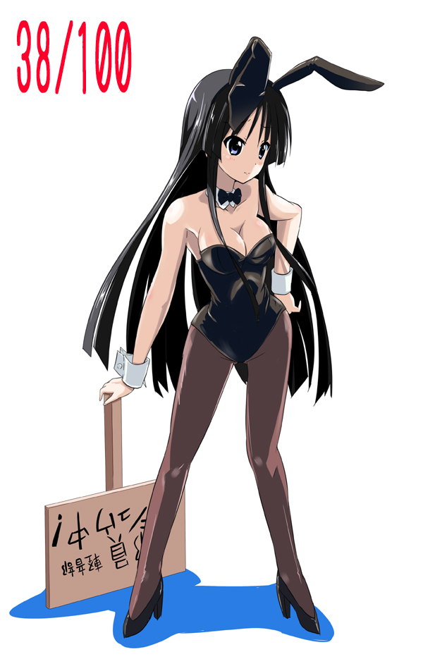 akiyama mio (k-on!) drawn by kurou_(quadruple_zero)