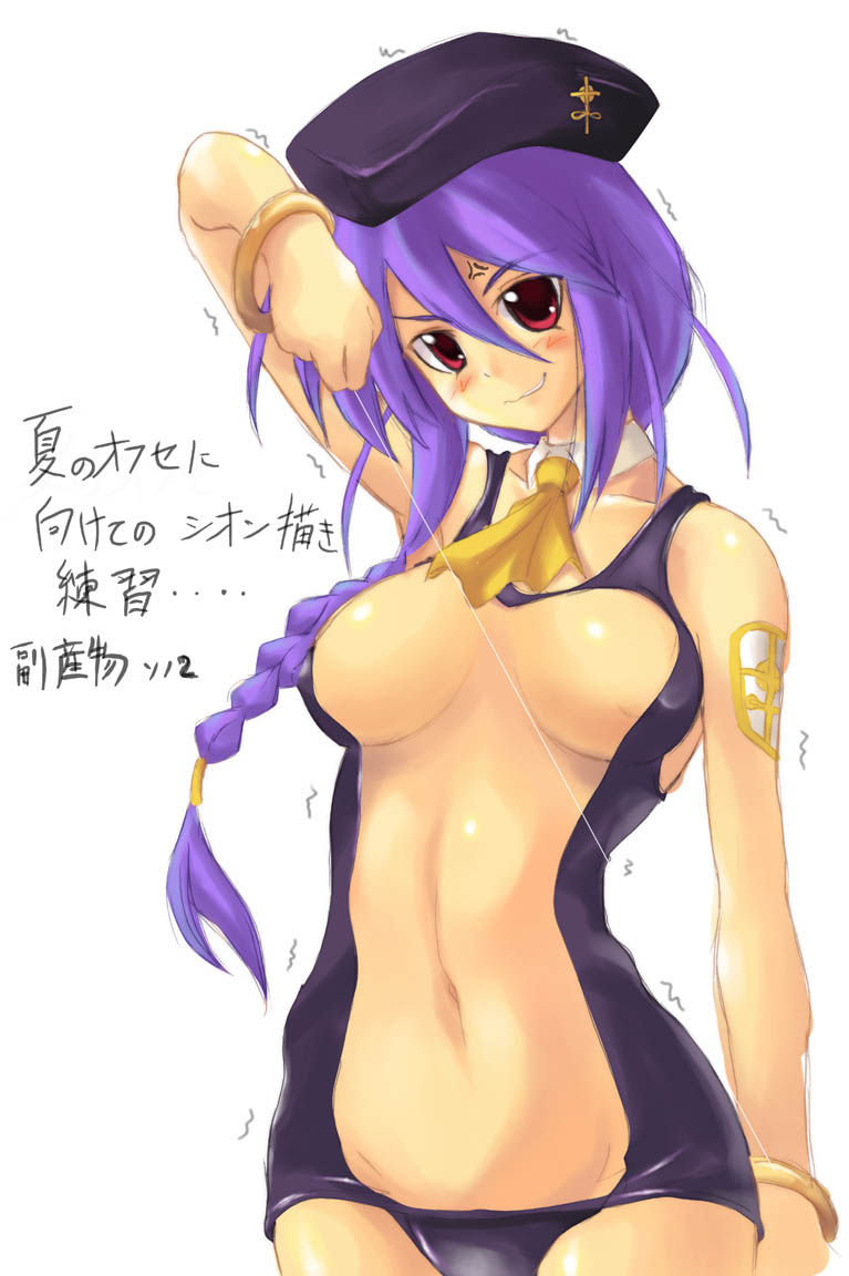 sion eltnam and sion eltnam atlasia (tsukihime and 1 more) drawn by soba_(saz)
