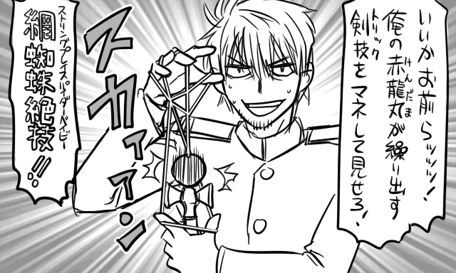 admiral (kantai collection) drawn by tonda